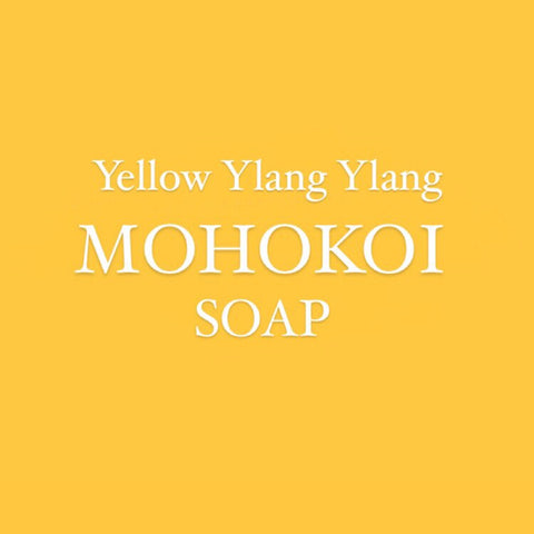 Mohokoi (Yellow Ylang Ylang) Coconut Soap