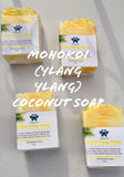Mohokoi (Yellow Ylang Ylang) Coconut Soap